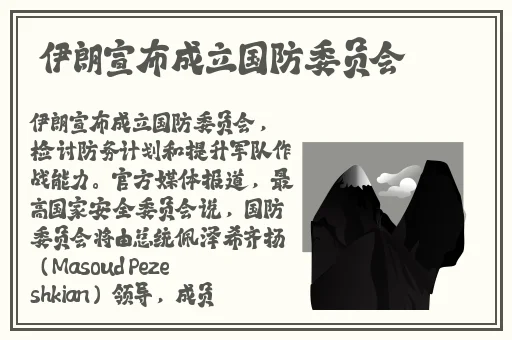 糖心米胡桃在哪里更新
